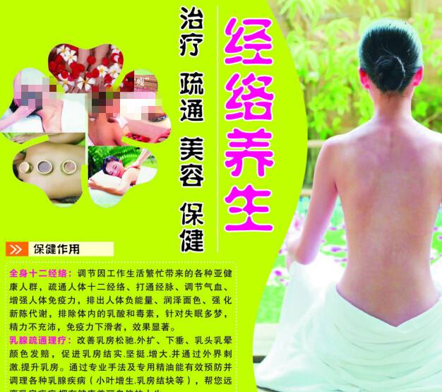 办假的会计公社资格证多少钱