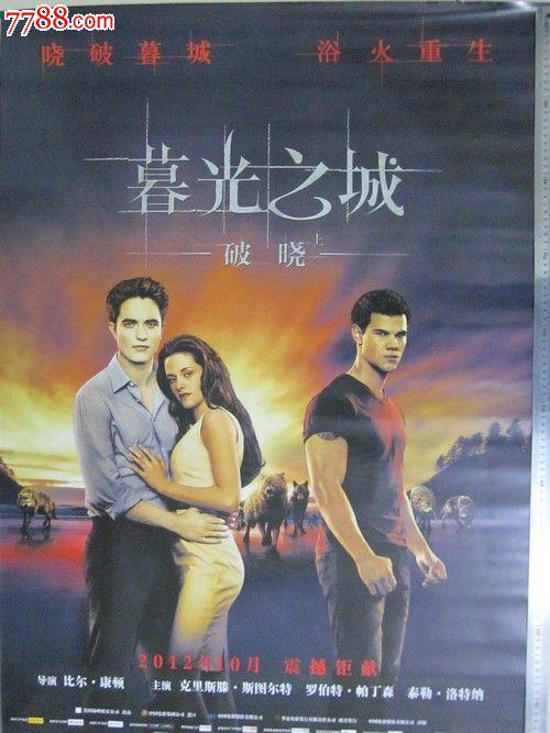 愛知東邦大学学生卡